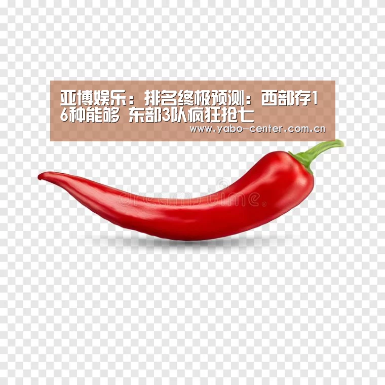 亚博平台