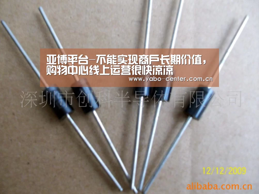 亚博娱乐