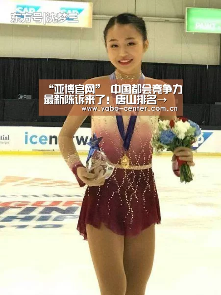 亚博官网