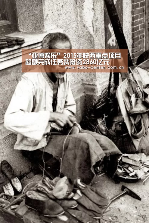 亚博娱乐