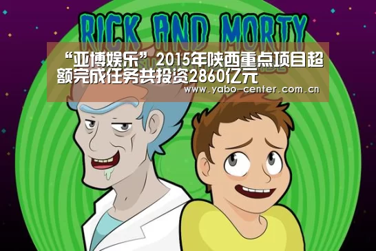 亚博官网