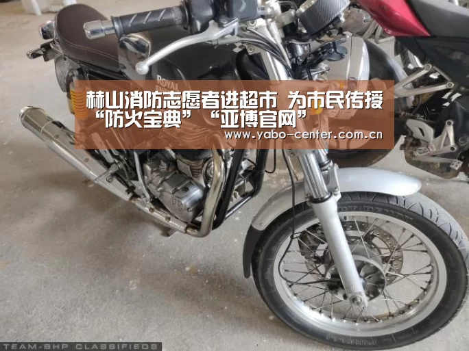 赫山消防志愿者进超市 为市民传授“防火宝典”“亚博官网”(图2) 亚博娱乐