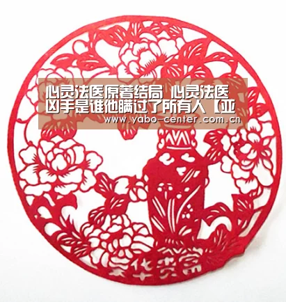 亚博平台