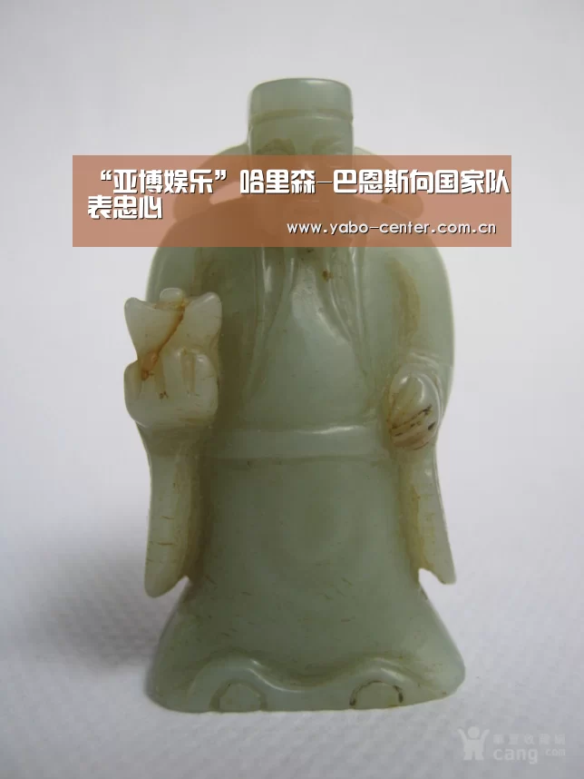 “亚博娱乐”哈里森-巴恩斯向国家队表忠心(图4) 亚博官网