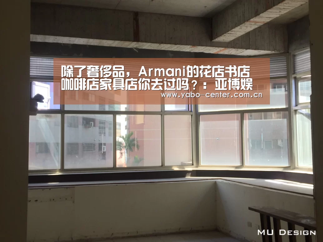 亚博娱乐