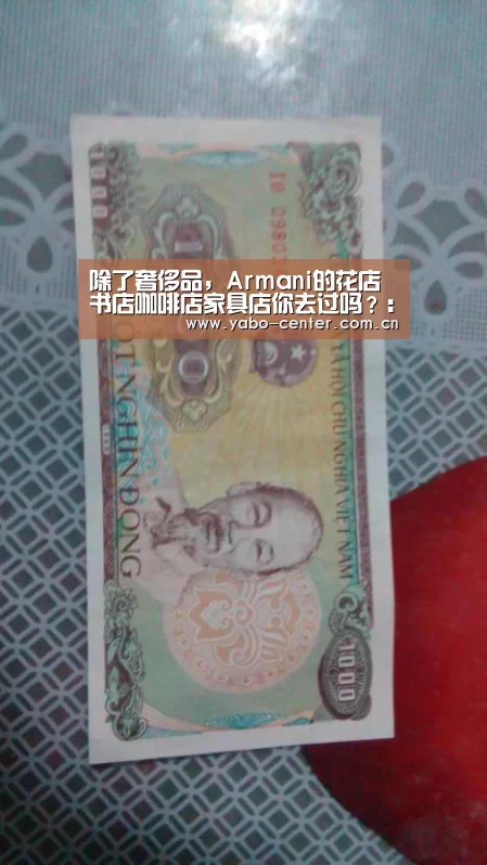 亚博官网